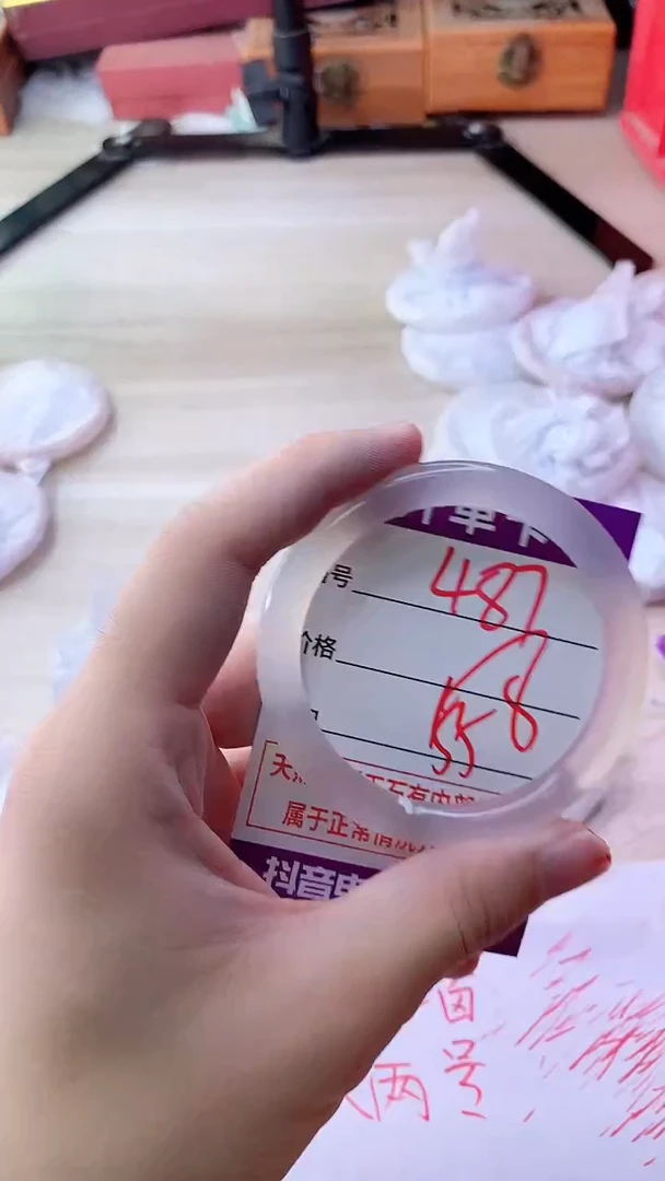 手镯玛瑙/玉髓未镶嵌487