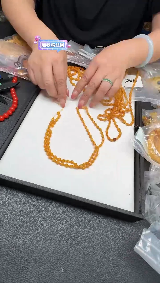 琥珀颈饰未镶嵌134