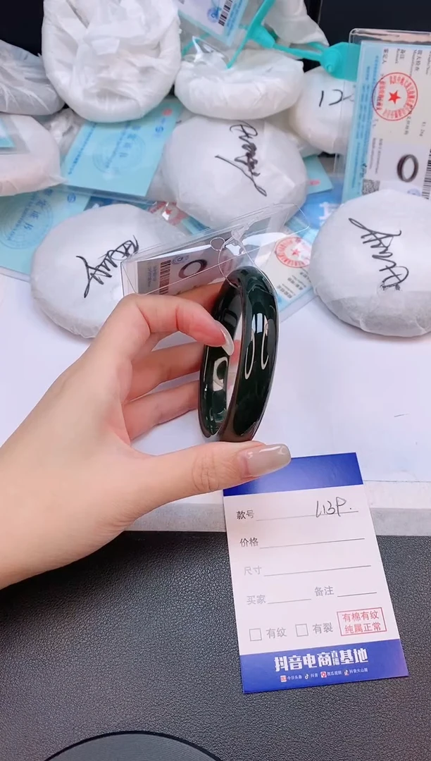 未镶嵌手镯和田玉20L139-58