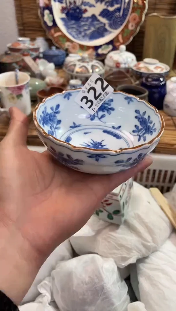云**火全场满28包邮，陶瓷茶具瓷器
