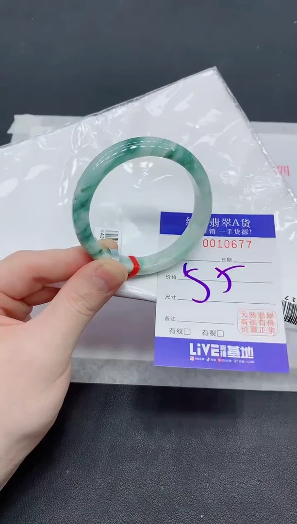 未镶嵌手镯翡翠翡翠手镯
