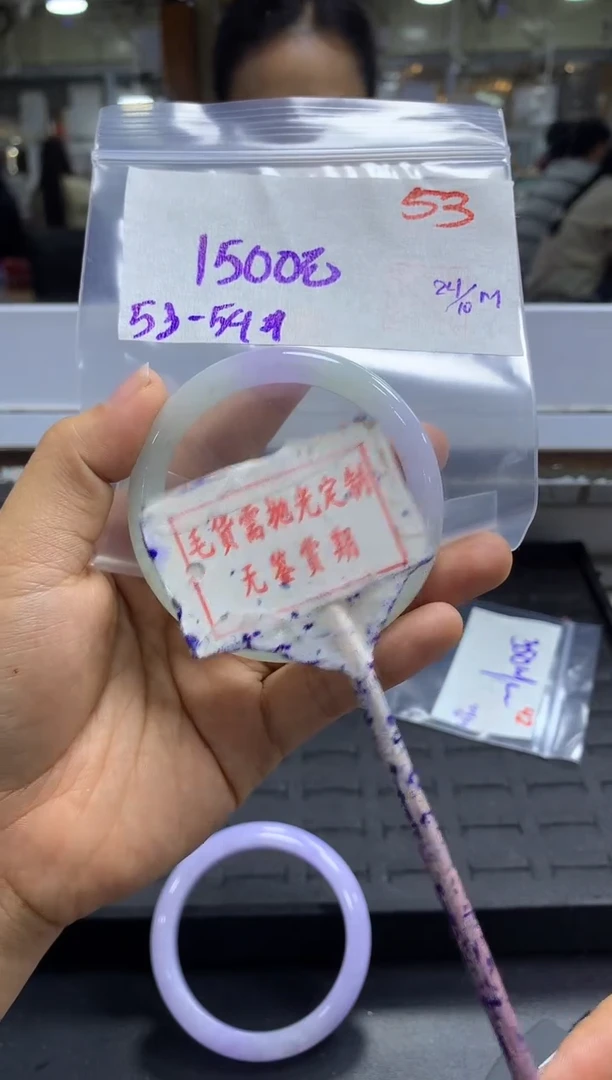 未镶嵌定制翡翠53毛货需精细抛光多样性发1件1500元