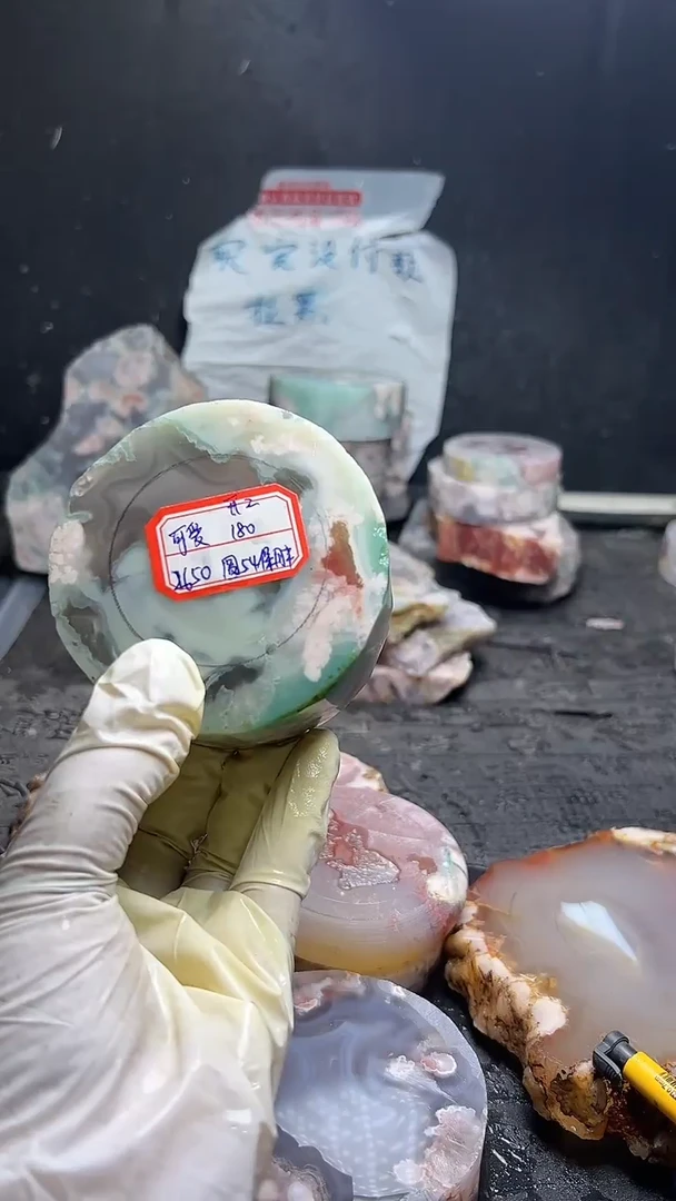 未镶嵌**********52定制玛瑙?-180
