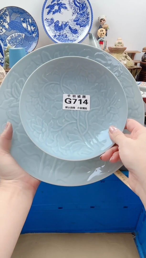 123R****n千羽瓷器默认微瑕G714