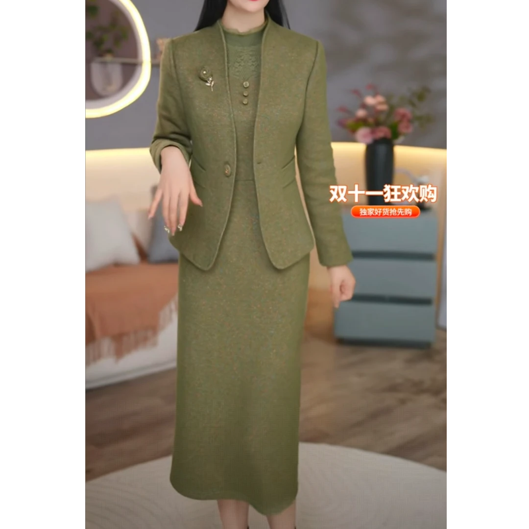 慕诗女装两件套显瘦秋冬新款外套+连衣裙优雅贵妇气质两件套6306