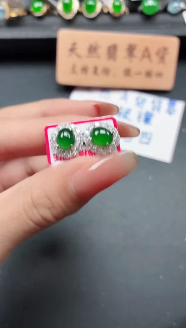 银S925镶嵌戒指翡翠1111111