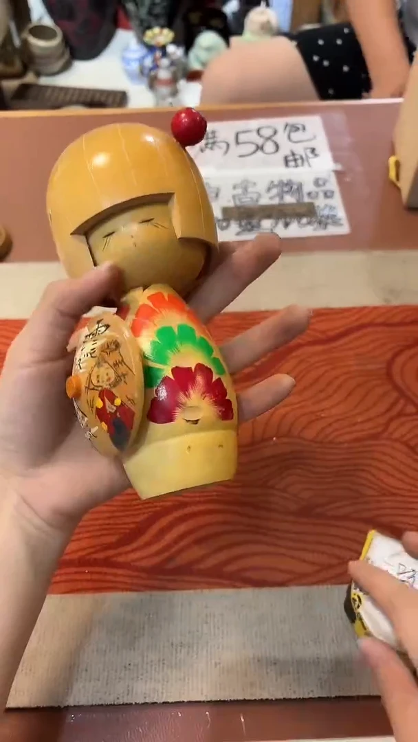 瓷片好漂亮的瓷器】】】】=】