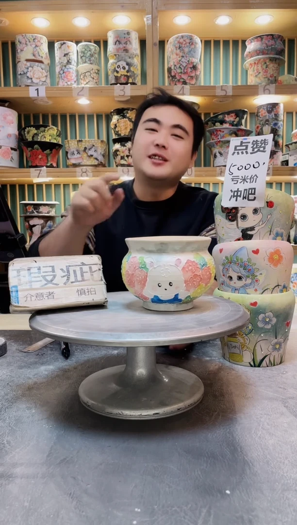 紫砂默认微瑕一物一拍01204-067