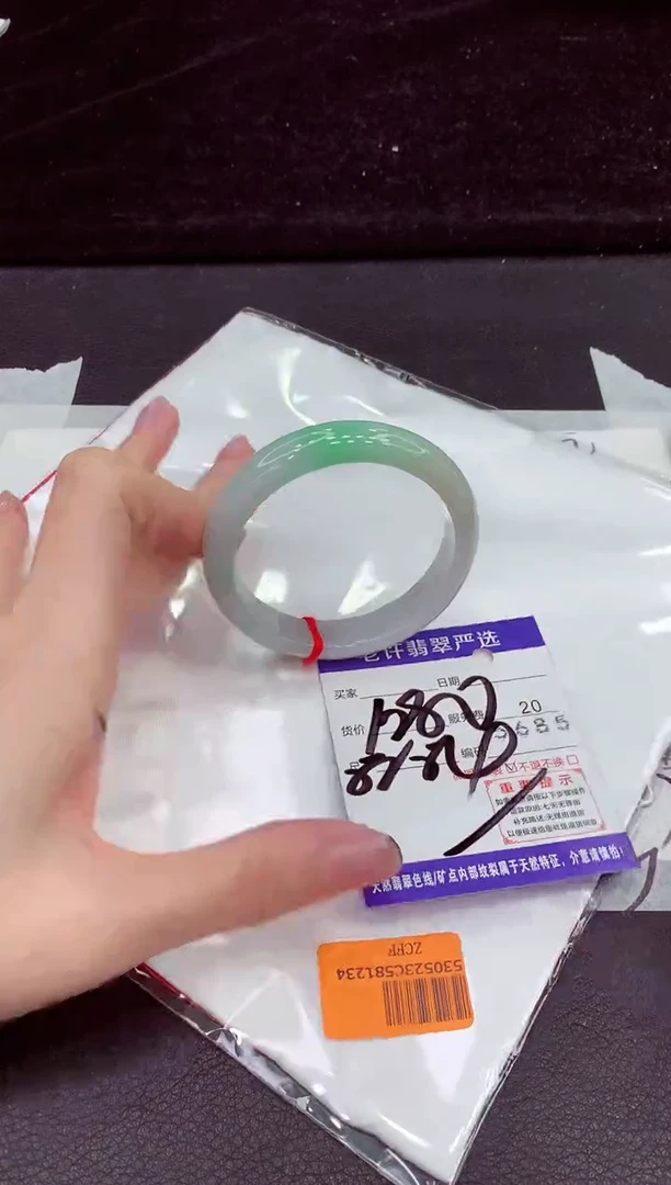 未镶嵌手镯翡翠1111111111111