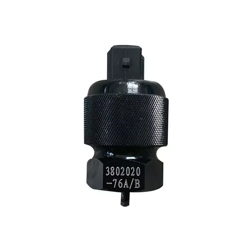 解放卡车专用里程表传感器 型号不一样下单咨询小店客服