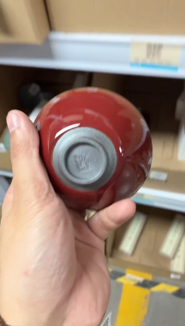 闪购商品闪购商品@@CC9493