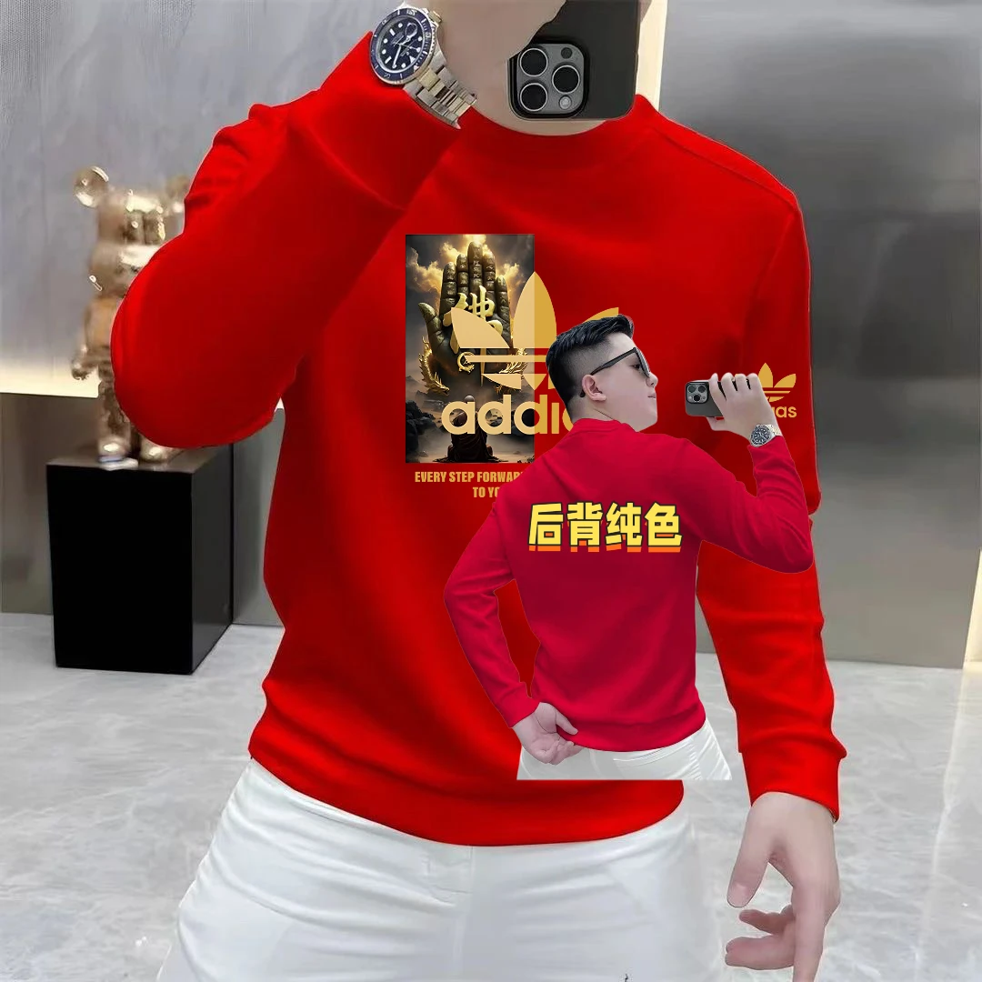 秋冬新款卫衣时尚潮牌男士百搭休闲印花字母潮流圆领长袖T恤上衣