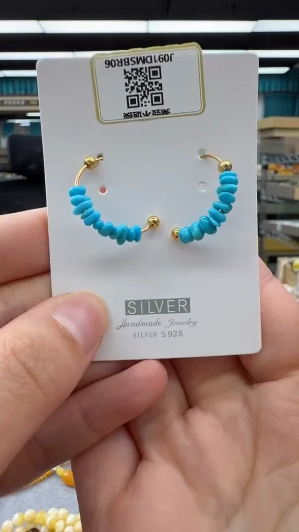 未镶嵌绿松石耳饰288秒拍号   假一赔三