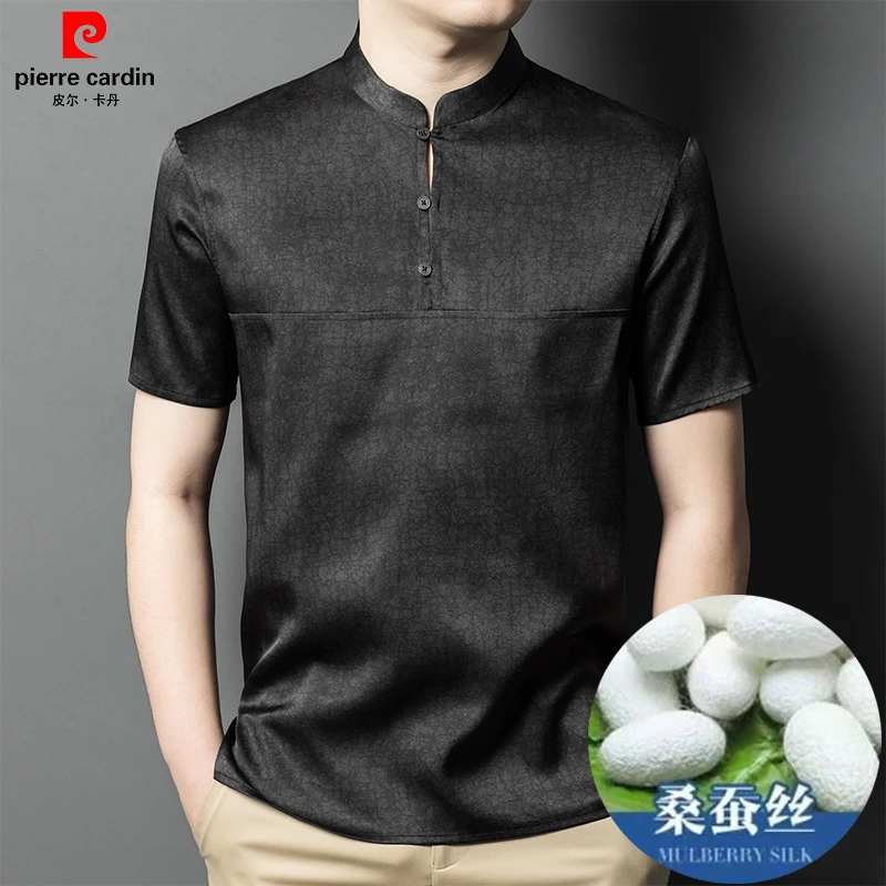 皮尔卡丹高级感男装立领T恤短袖【90.8%真丝桑蚕丝】夏季亲肤透气男