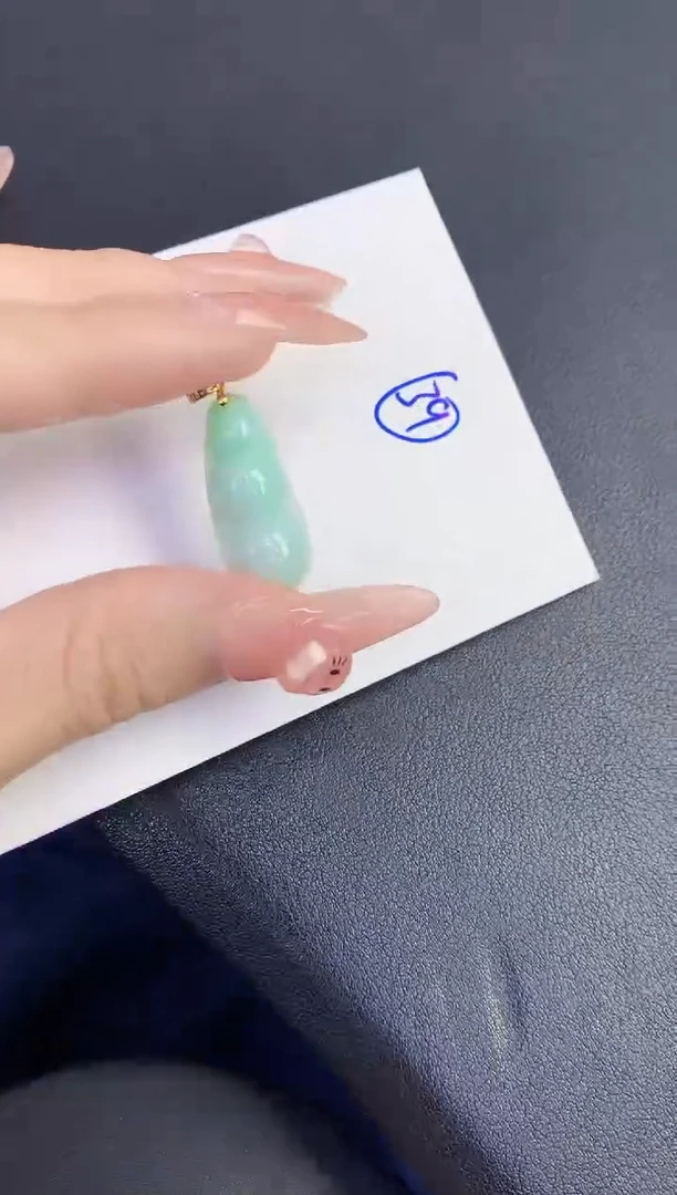 颈饰未镶嵌翡翠缅甸天然翡翠A货