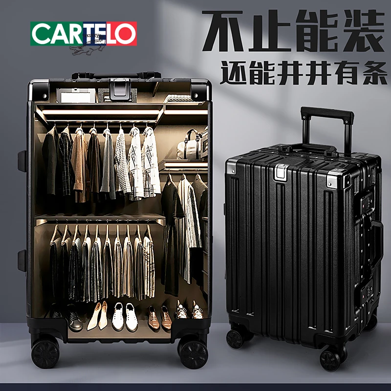 行李箱女拉杆箱男学生旅行箱万向轮皮箱子大容量密码箱铝框款