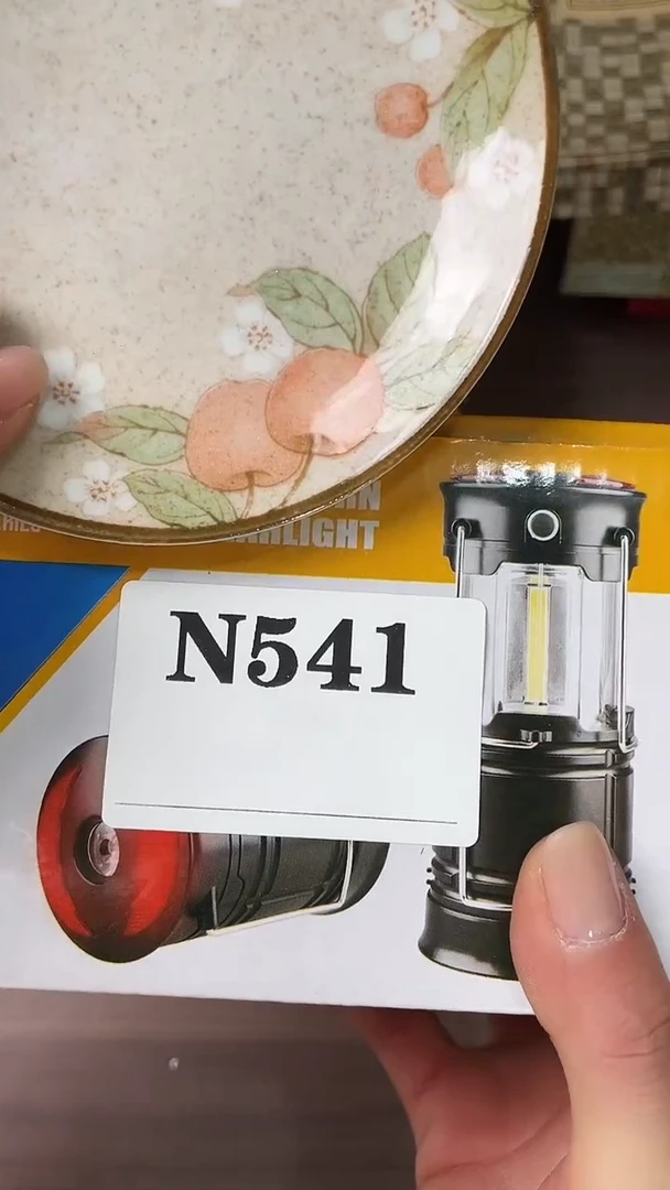 瓷片从****狗默认微瑕中古回流541