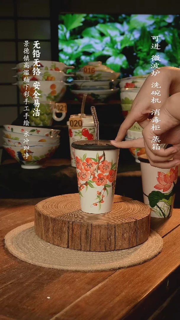瓷景德镇高温瓷釉下彩手绘陶瓷