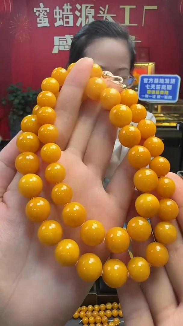 琥珀项链未镶嵌蜜蜡圆珠项链