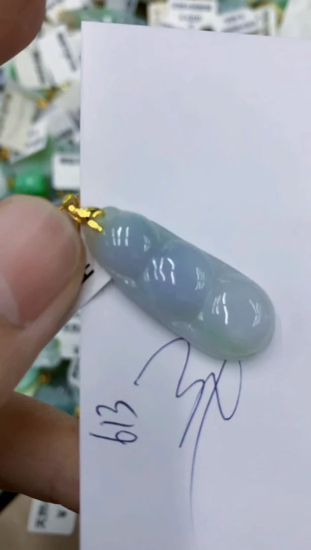 颈饰未镶嵌翡翠11111111111
