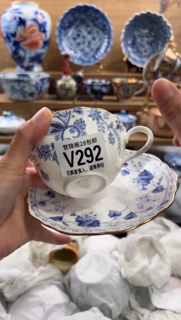 瓷片谢*肥       V292