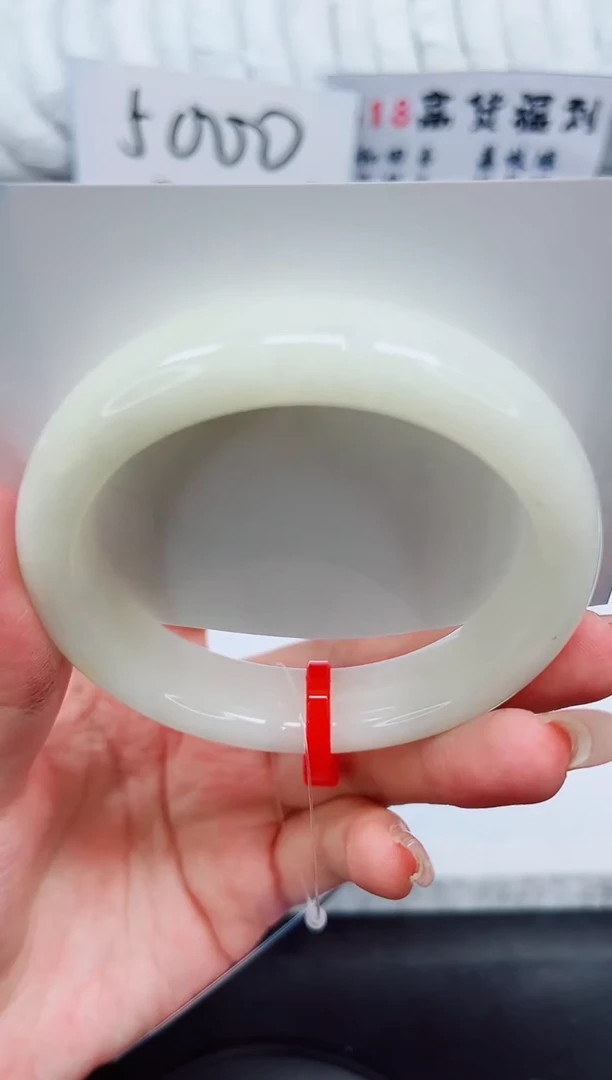 和田玉手镯未镶嵌HT184-57