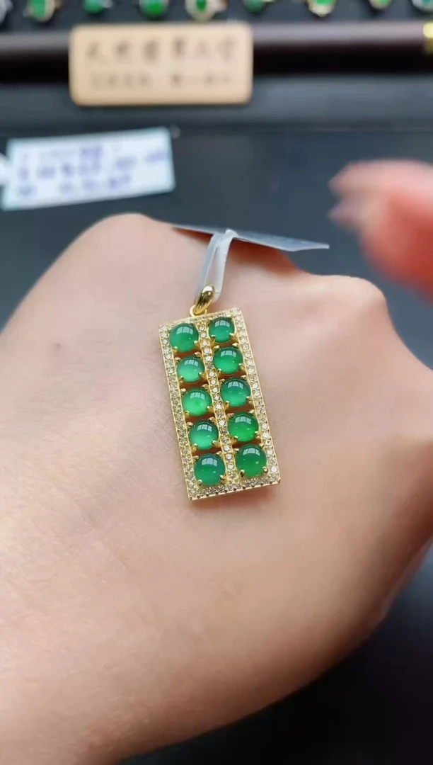 吊坠(赠链)银S925镶嵌翡翠1