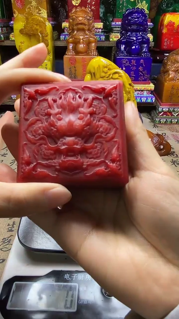 寿山石印石纯天然篆刻石料