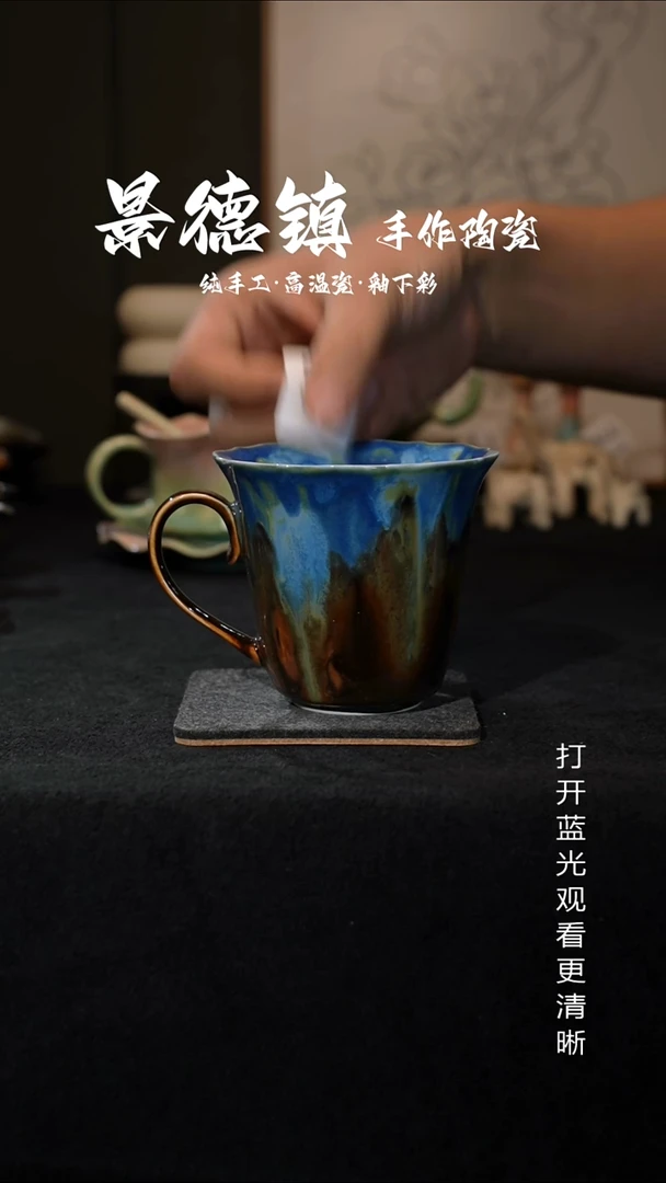 原创景德镇手工高温陶瓷823