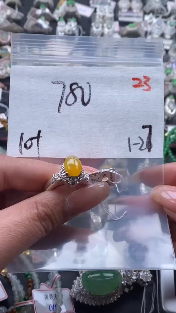 【闪购商品】翡翠戒圈未镶嵌缅甸天然A货翡翠