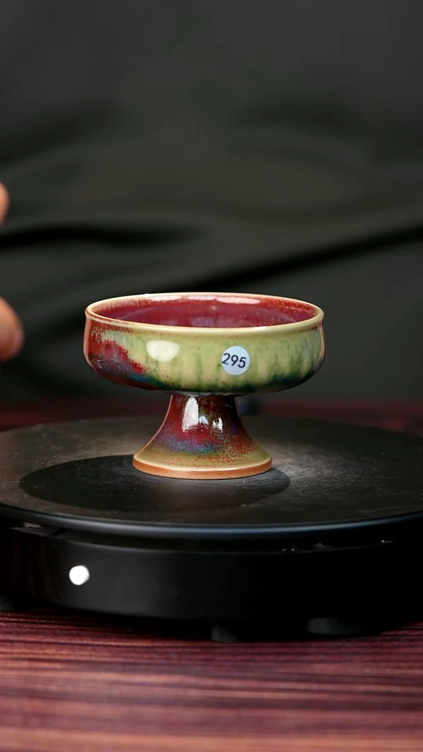 295#盼龙窑一级品原矿钧瓷高足普洱杯