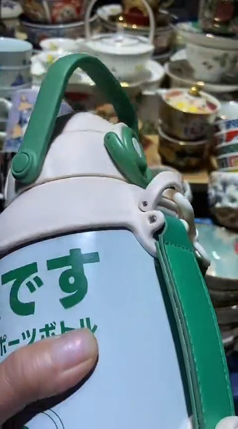 瓷片111111111111@@1