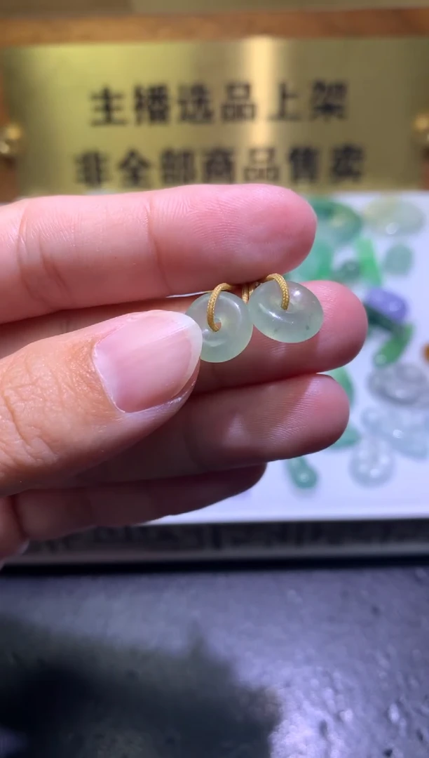 未镶嵌定制翡翠毛货