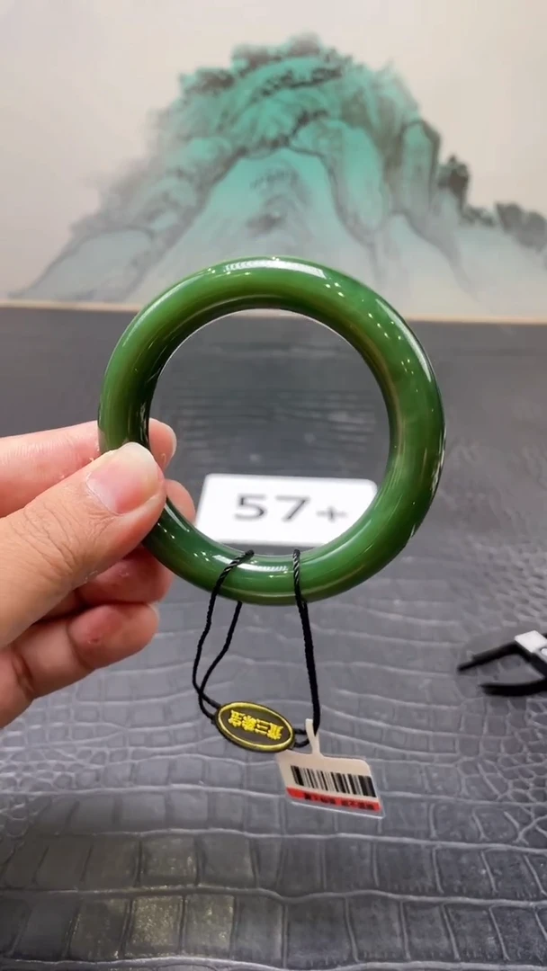 未镶嵌手镯和田玉（碧玉）落***颜57+