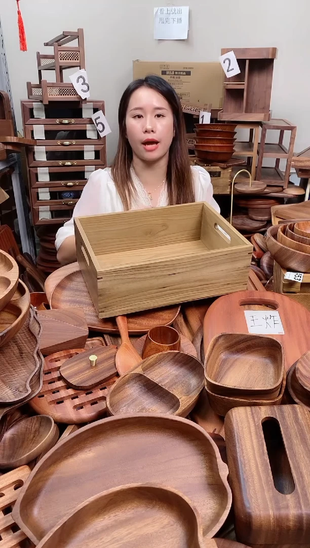 木 柚木长方收纳筐35*25*12cm