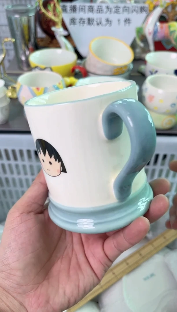 瓷片065默认微瑕谨慎参怕库存1件