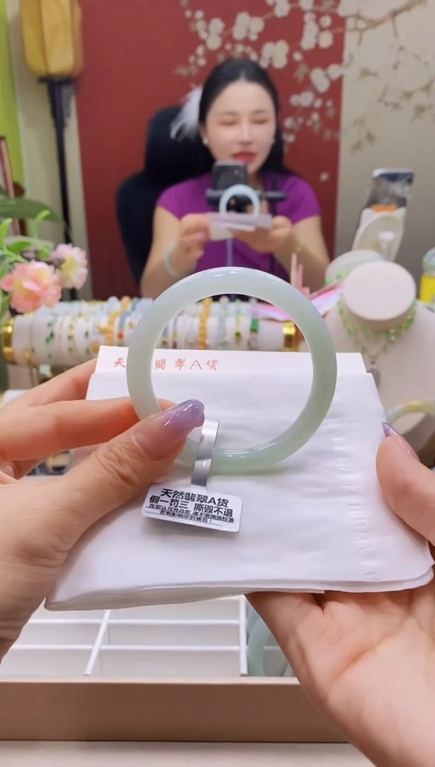 翡翠手镯未镶嵌69号圆条54.7/7.9*7.5