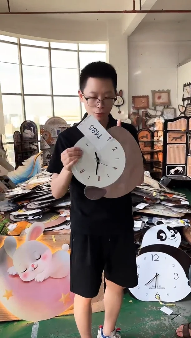 孤品朵朵闪购T485