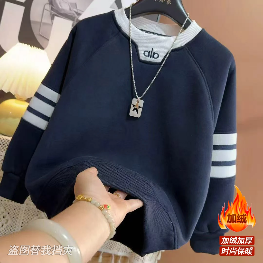 【加绒/不加绒】潮酷痞帅秋季童装上衣儿童帅气时尚外穿卫衣SS9469
