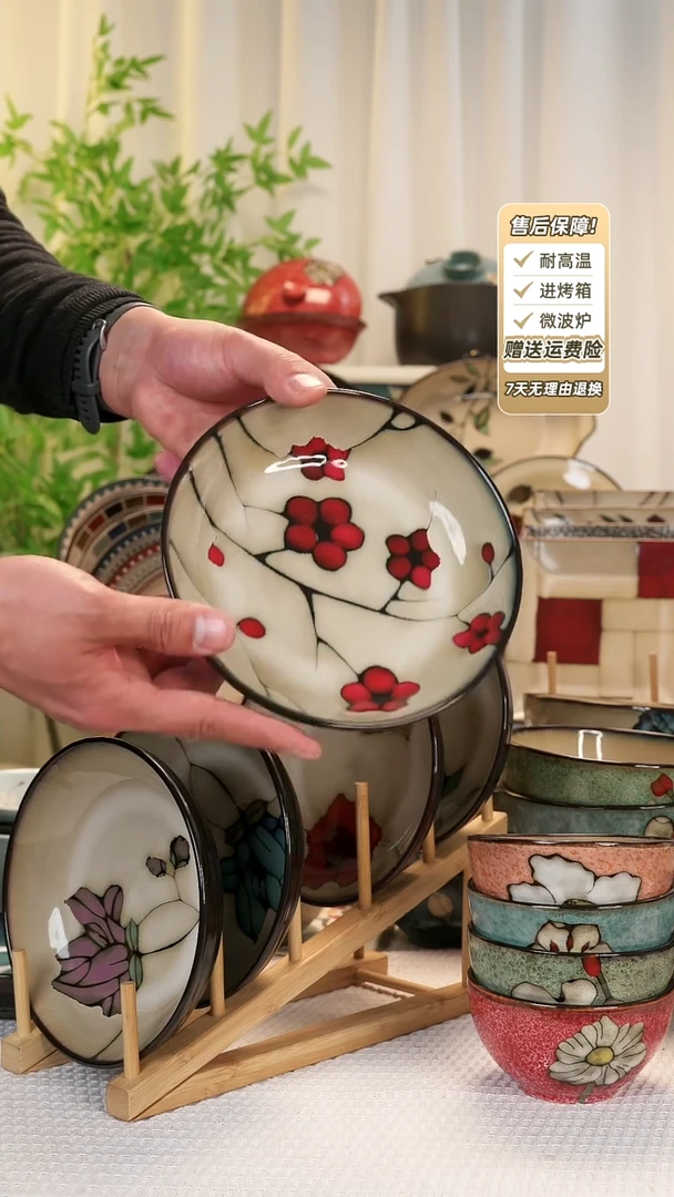 【闪购商品】2 只装7 寸深盘1111111