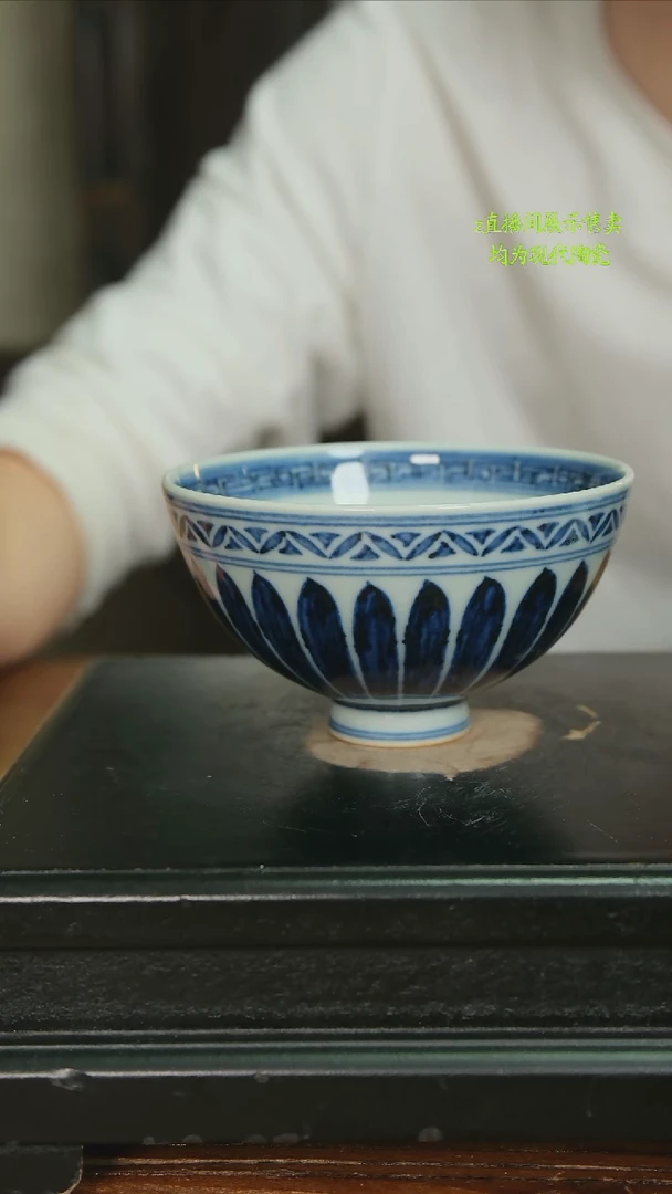 麻****的景德镇纯手工陶瓷差价50