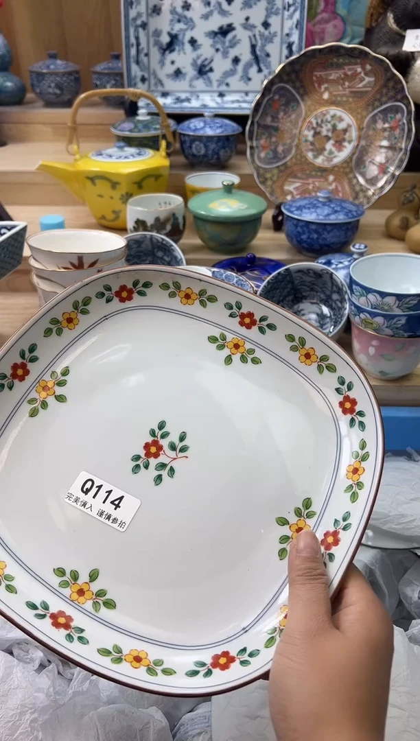 【闪购商品】瓷片114qqqqqqqqqqqq