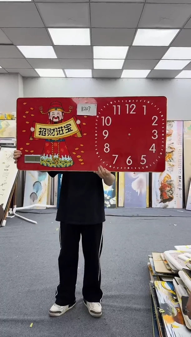孤品微瑕黑马闪购B207