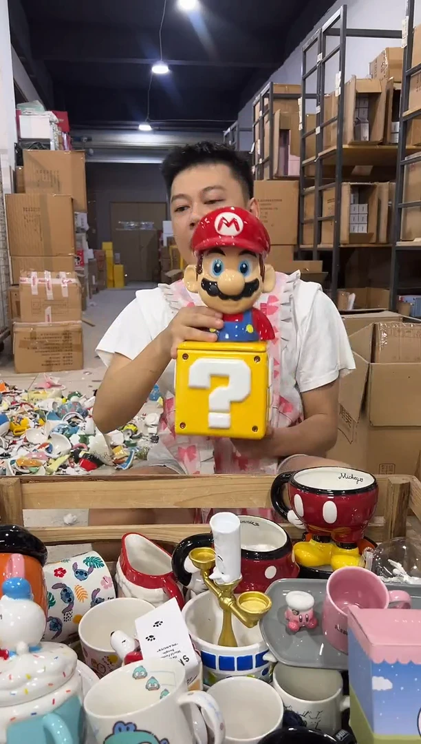 瓷片马里奥问号罐套组