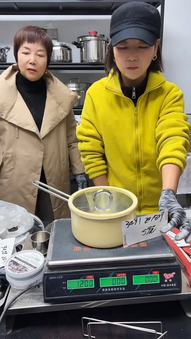 316不锈钢18*9奶嘟嘟黄色3491