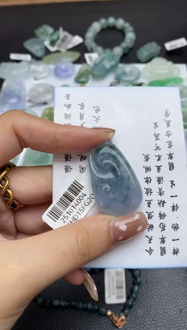 未镶嵌定制翡翠翡翠毛货~