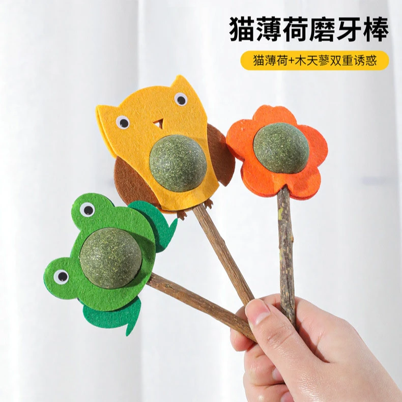 猫咪玩具木天蓼去毛球猫洁齿棒袋装卡通舔舔乐棒棒糖猫薄荷磨牙棒
