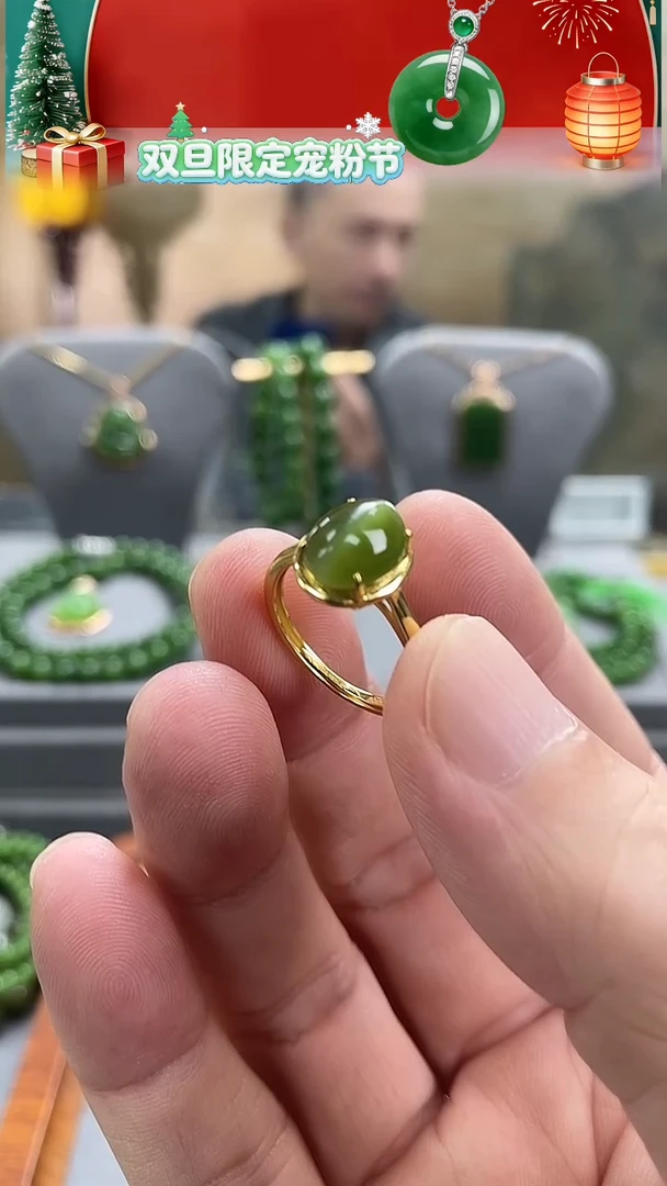 银S925镀金镶嵌戒指和田玉银S925镀金镶嵌 戒指 和田玉