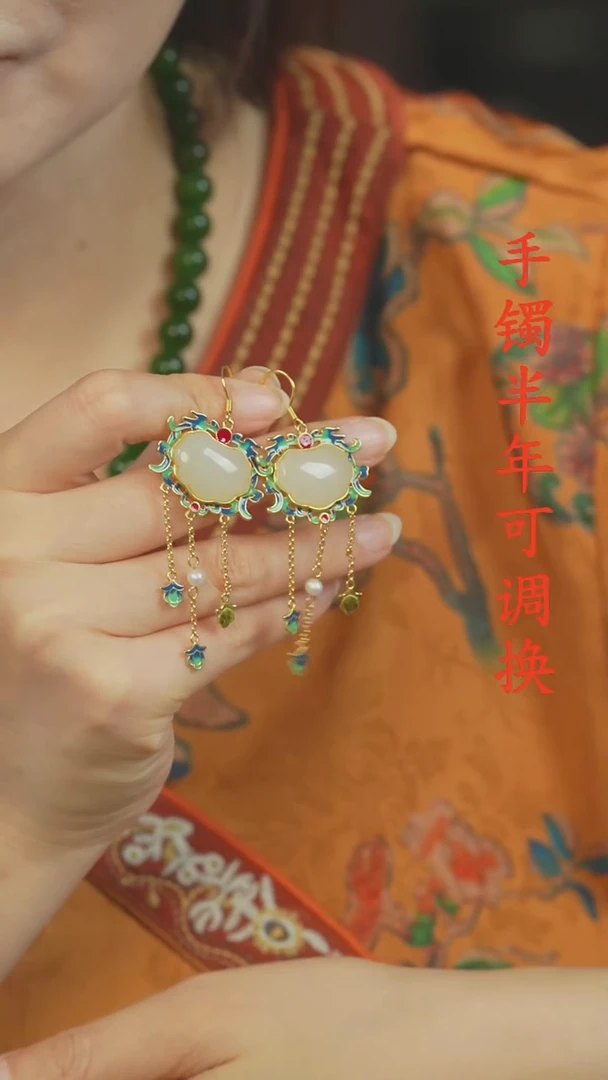 未镶嵌和田玉耳环工艺