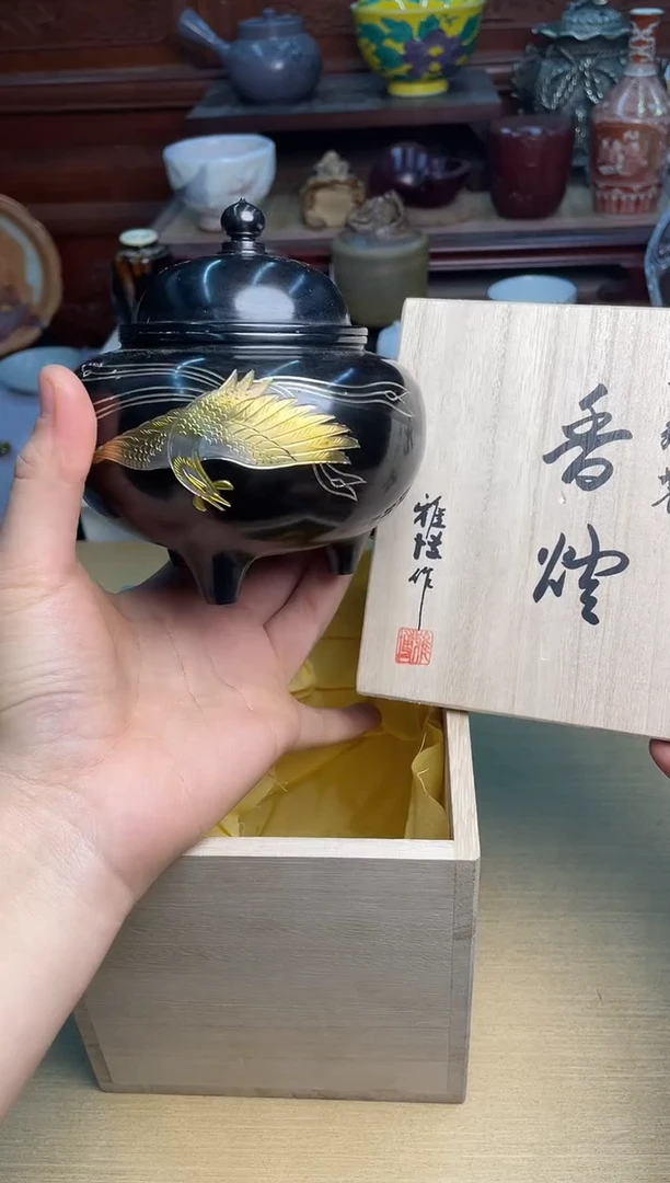 160号带纪念款直播专用链接